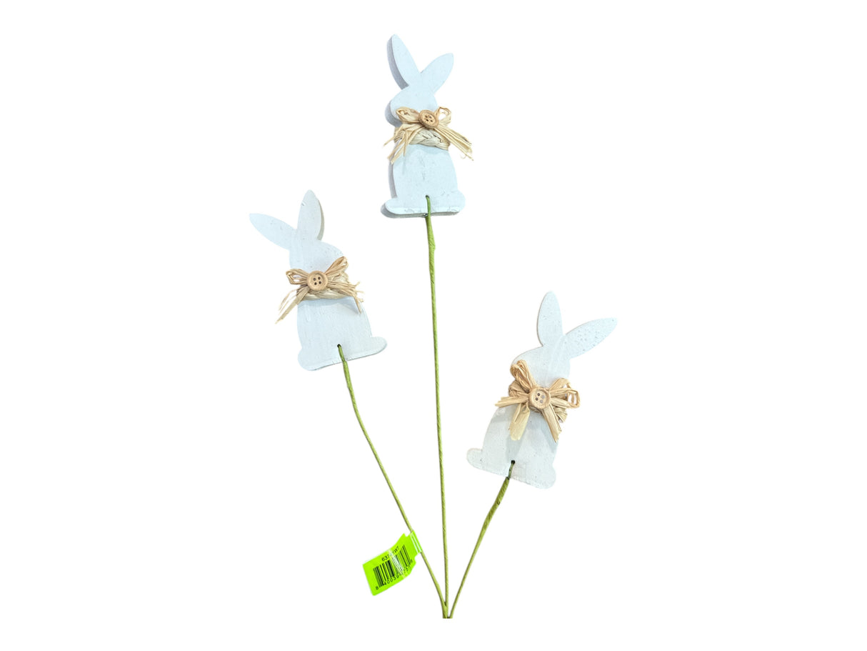 26'' White & Natural Foam Bunny Spray - Rustic Easter Floral Accent-63741WT