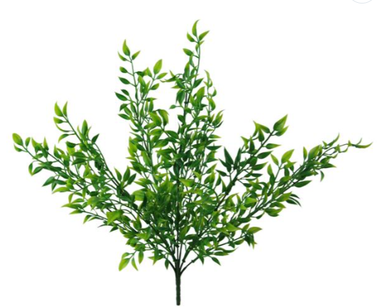 17.25" Artificial Ruscus Bush | Faux Greenery Stem for Floral Arrangements & Home Decor (FG627432)