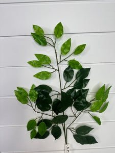 23.5" Artificial Mixed Ficus Stem - TTGreen with 42 Leaves - Artificial Faux Greenery - (CS12632)