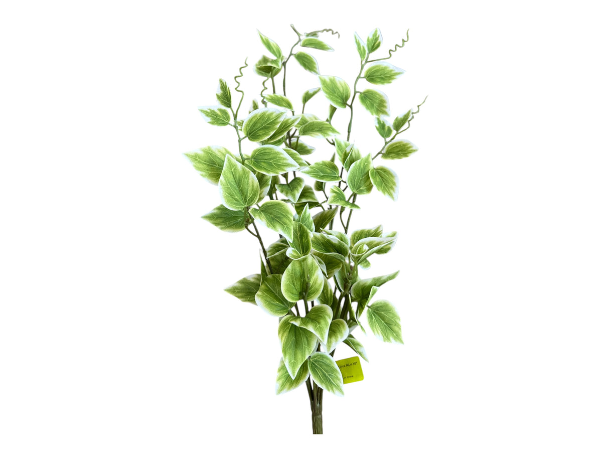Artificial Variegated Vinca Bush — 21 Inch Everyday Greenery Supply-13461VAGN