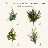 Christmas/Winter Greenery Box — 3 Little Greenwoods Collaboration-AFF-A-2608B TCT Crafts Designs & Decor