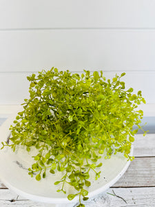 Lush Greenery: 12-Inch Artificial Maidenhair Bush - Add Natural Beauty to Your Space-288135