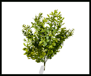 Lush Greenery: 18"H Artificial Boxwood Bush - Add a Touch of Natural Beauty-PF1673